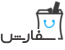 سایت تخفیف 